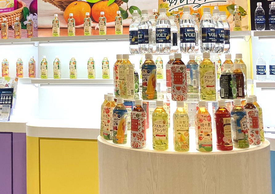 展示会への出展