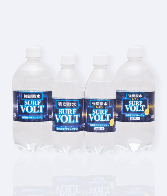 SURF VOLT強炭酸水