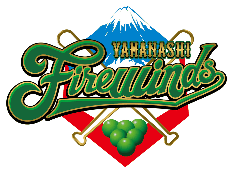 山梨ファイアーウィンズ