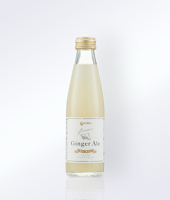 Dry Ginger Ale