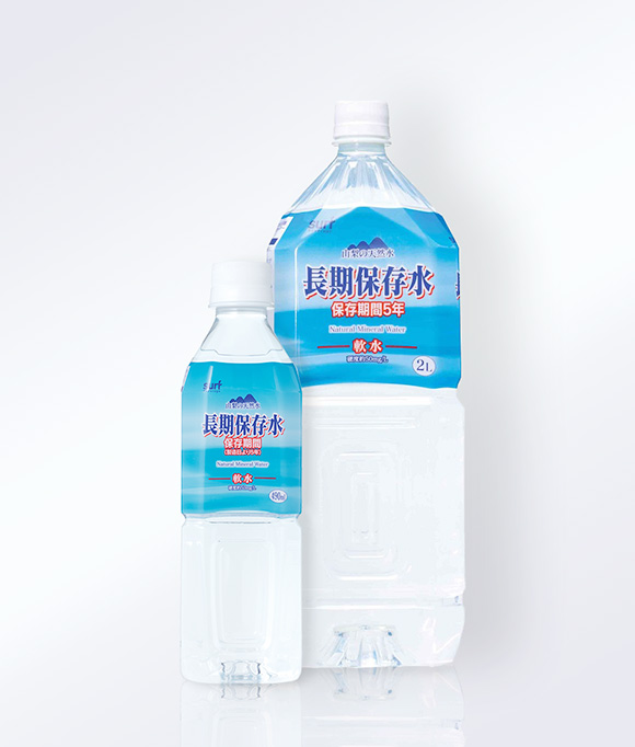 Long-Storable Natural Mineral Water