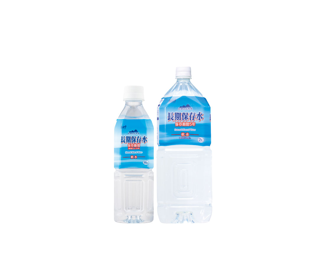 Long-Storable Natural Mineral Water