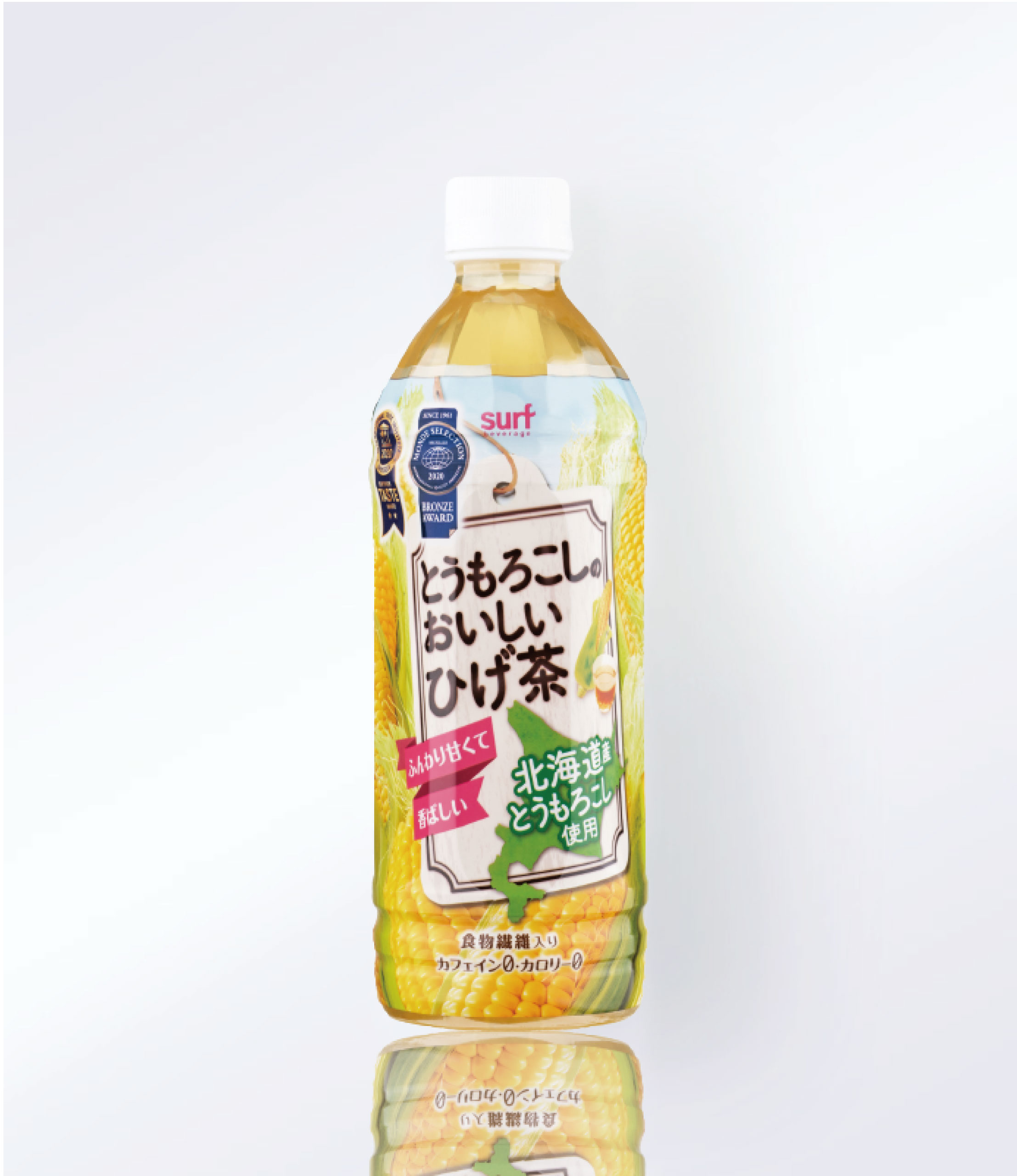 とうもろこしのおいしいひげ茶