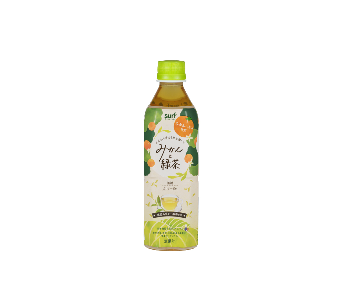 みかんと緑茶