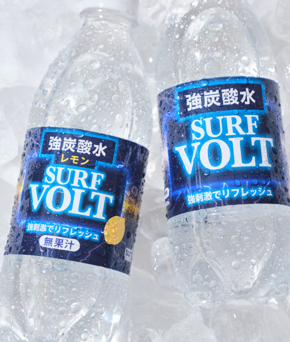 SURF VOLT強炭酸水
